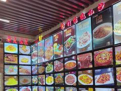 -昱德来·天津菜(河西店)