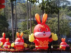 -广州市白云山风景名胜区