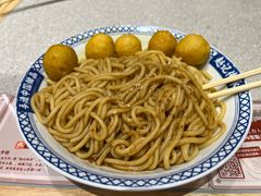 -赵记传承·中国甜品(福州总店)