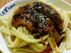 -清真盛志望麻酱酿皮·非遗老字号