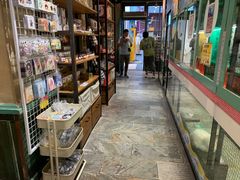 -猫咪博物馆(顶澳仔猫街店)