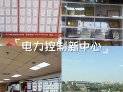 -金吉列留学·语培·小语种·国际课程(西安分公司)