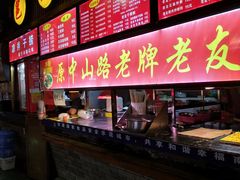 -水街美食城(泛宇邕江一品店)