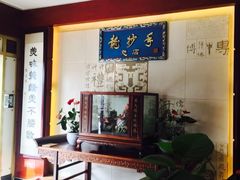 -龙抄手(春熙路总店)