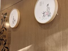 -拾叁茶(罗汉巷店)