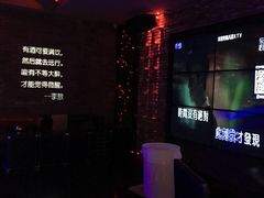 -凡花主题KTV(天虹店)