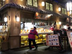 门面-淀里船宴(裕华东路店)