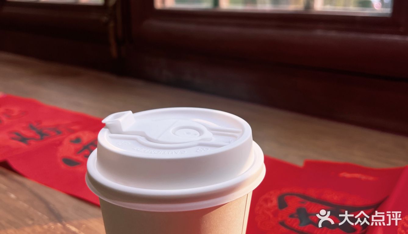 隐藏在郑州城隍庙旁的茶咖啡店-福至轩