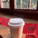 隐藏在郑州城隍庙旁的茶咖啡店-福至轩