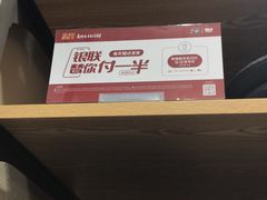 -MUJI无印良品(扬名广场2期店)