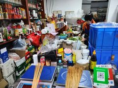 -小向麻辣烫(天街总店)