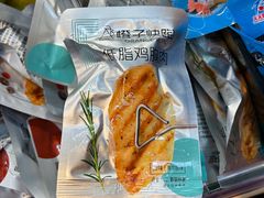 -兄弟鸡排.芋泥香酥鸭(淮海街店)