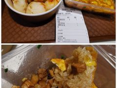 -老通城豆皮大王(吉庆街店)