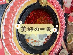 牛羊圈（不含锅底）-蜀大侠火锅(森兰花园城店)