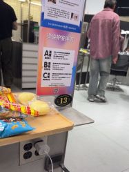 -109美发沙龙