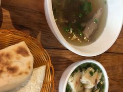 -澄城水盆羊肉店(永兴坊店)