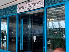 -FISH&POTATO Cō(地中海美食 万象城店)