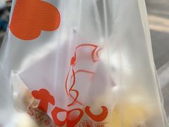-甜嘟嘟烘焙坊(舒城路店)