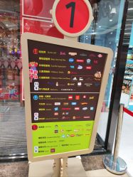 -哈姆雷斯(王府井百货大楼店)