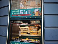 -马迭尔德式西餐精酿啤酒屋(中央大街店)