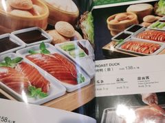 -紫光园(燕郊总店)