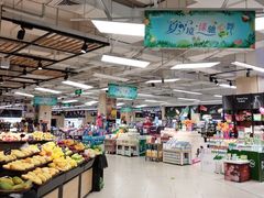 -永辉超市(嘉定大融城店)