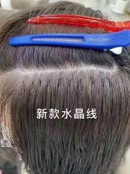 点击看大图 -YDO SALON