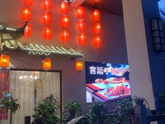 -达旺·鸡毛店(巴南万达店)