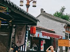 -茯茶镇
