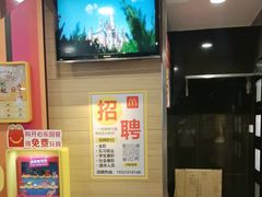 -麦当劳(佛山流行前线店)
