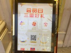 -维也纳酒店(广州惠福西上下九店)