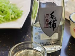 -自贡鲜锅兔(文汇路店)