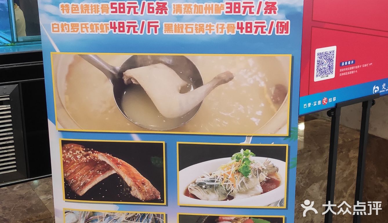 大包整顿两笼唔怕滞