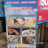 大包整顿两笼唔怕滞