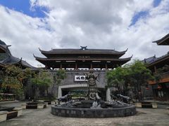 -中国傩城