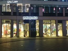 -Patagonia(三里屯SOHO店)