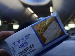 -太原武宿国际机场