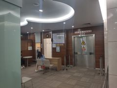 -美年大健康体检(天河东路分院)