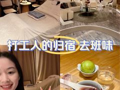 -守田肩颈·推拿SPA(颐豪旗舰店)