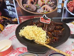 -回味黑鸭煲·始于2006(万松园店)