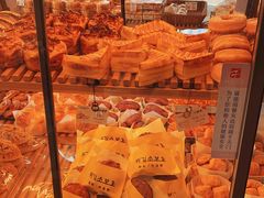 -极致味道动物奶油生日蛋糕(时尚店)