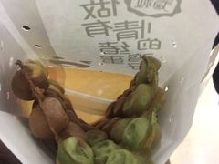-芳叔(动漫星城店)