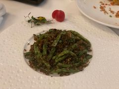 -火璽·園