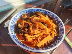 观音面浇头-西园寺素食(西园弄戒幢律寺店)