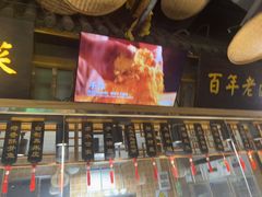 -驰明粗粮小厨(湖滨路店)