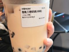 -THE ALLEY 鹿角巷(时代天街A馆店)