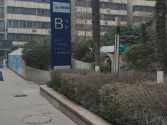 -瑞幸咖啡(蔚蓝国际店)