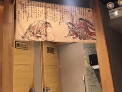 -桂马·日本料理·海胆·海鲜饭·酒场(民主广场店)