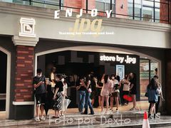 -JPG canteen(广州东山口店)