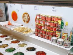 -小龙坎老火锅(金柏林店)
